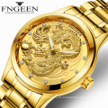 FNGEEN S666 Top Brand Luxury Gold Men No Mechanical Watch Waterproof Dragon Face Full Solid Couple Watches 2020 NEW